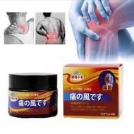 100% ORIGINAL Gout Ointment Treatment Relief for Gout and Arthritis Herb Extract Gout Cream arthriti