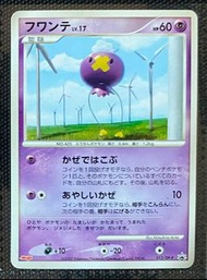 飄飄球Meiji Promo Pokémon ptcg 19/9/26 card