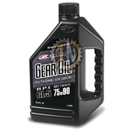 Maxima Gear Oil 75W90 - 1 LIT