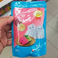 SMART HEART 4 Pilihan Perasa Makanan Kucing 85g
