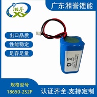 18650-2S2P 7.4V Battery Pack 4,000mAh Fragrance Machine Bluetooth Speaker Polymer Battery