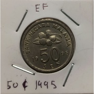 50 Cents of Hibiscus | 1995 | Keydate