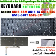 Keyboard for Acer Aspire A515-48 A515-57 A515-57G A515-57GT A515-57T A515-58 Backlit