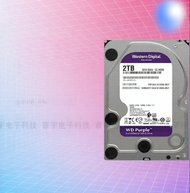WD | Surveillance HDD 2TB 3.5 Inch