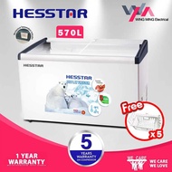 [Free Installation within Klang Valley Area] Hesstar 570L Display Freezer HDF-G576
