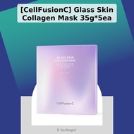 [CellFusionC] Glass Skin Collagen Mask 35g*5ea / Korean Collagen Mask / Radiant Glow / 100% Genuine 