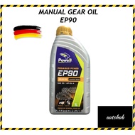 POWELL EP90 Manual Gear Oil SAE 90 / API GL-4