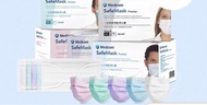 （共3盒包郵）6色 醫院專用 Medicom 口罩 救世 盾牌 中衛 KMB 九巴 巴士 protector good mask 救世 save wo savewo stand out TL 便利妥 