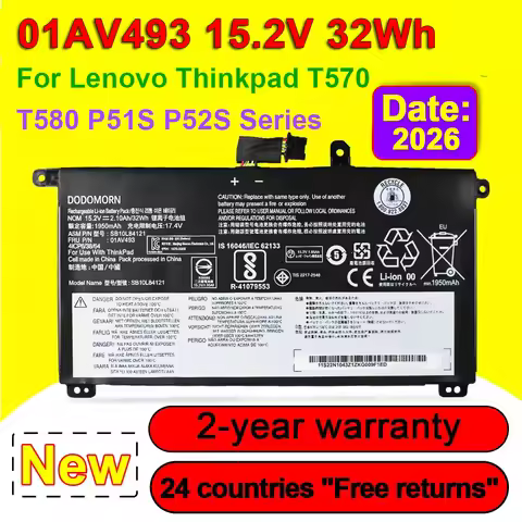 01AV493 SB10L84121 For Lenovo ThinkPad T570 T580 P51S P52S Laptop Battery SB10L84122 SB10L84123 00UR
