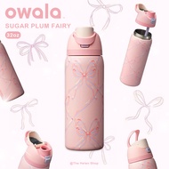 OWALA FreeSip 32oz SUGAR PLUM FAIRY/Tumbler Stainless Steel Water Bottle/Owala Tumbler