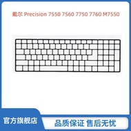 Suitable for Dell Dell Precision 7550 7560 7750 7760 M7550 M7560 M7750 M7760 Keyboard Frame Keyboard