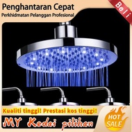 Boiled Water Is Bright Light-Emitting Shower Bath Top Spray Household Led Shower Screen Nozzle Rain 