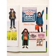 Mina&Mina | 48pcs Sticker Set | Girl Power