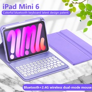 【Ready Stock】iPad Magnetic Smart Case Detachable portable wireless bluetooth keyboard case for iPad 