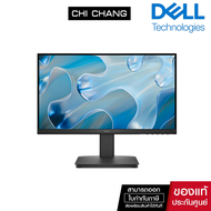 Dell 22 Monitor SE2225HM VA Full HD 1920 x 1080 100Hz 21.5" ประกัน onsite 3 ปี