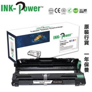 INK-Power - Brother DR261 代用打印鼓