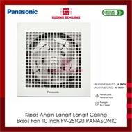 Ceiling Fan Exos Fan 10 Inch FV-25TGU PANASONIC