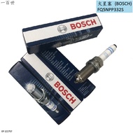 BOSCH Spark Plug FQ5NPP332S Suitable For AUDI A4 VOLKSWAGEN GOLF