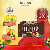 [Bundle of 3] M&M'S Milk Chocolate Share Bag 180g Chocolate / Crunchy