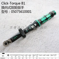 Wera Click-Torque A5/B1/C1/C2/C3 อุปกรณ์วัดแรงบิดแบบเปลี่ยนทิศทาง อุปกรณ์เครื่องมือกลมเปิดปิดแบบมือถ