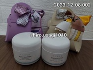 [2023年Xmas活動] 交收 Cubed Body butter (2023-12-08)002