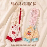 Pet Clothes Medium Large Dog Elbow Pads Circus Series Knee Pads Protect Joint Leg Covers Anti-Wear D