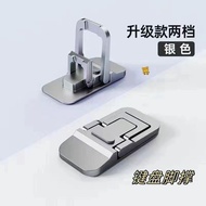 Laptop Stand Portable Foot Support Invisible Support Frame Desktop Heightening Pad Keyboard Foot Sup