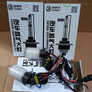 Hid H1 Cnlight 35w HID H1 bulb Cnlight Xenon hid bulb h1 35w