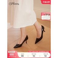 Xin Zhilei Same Style 73hours Women's Shoes Brittany Commuter Pointed Toe Nude High Heels Stiletto P