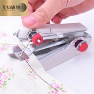 Electric hand-held small sewing machine household small manual mini portable simple sewing machine sewing clothes sewing artifact