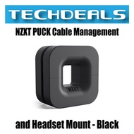 NZXT PUCK Cable Management and Headset Mount - Black