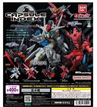 全新 Bandai 扭蛋 GUNDAM MOBILE SUIT Capsule Index 02 Vol 2 機動戰士高達 1套 4款 Gundam Aerial Infinite Justice G