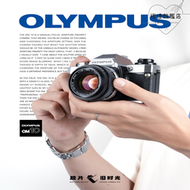【好康】olympus奧林巴斯om1 om10150mm/1.8 135底片單眼相機