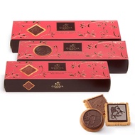 Imported GODIVA GODIVA Milk Chocolate Dark Chocolate Sandwich Biscuit Gift Box 12 Pieces Snacks