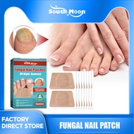 South Moon Fungal Nail Patches Ingrown Toenail Corrector Stickers Repair Grey Nails Thickening Soft 