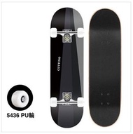 兒童成人雙翹四輪滑板車（灰度空間 80*20cm PU輪）