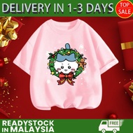Chiikawa Tshirt Christmas Tshirt  Christmas giftS-5XL