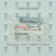 Rear brake core for Exciter 2010 Yamaha VN _ 1S9F53510000