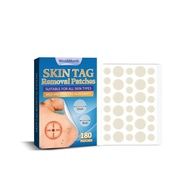 West & Month West & Month Warts Remove Meat Pellets Flat Warts Sharp Warts Skin Repair Gram Warts