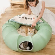 【SG Stock】3-in-1 Cat Bed & Play Tunnel for Pets Suitable for Cats Dog Detachable Cat Bed foldable Dr