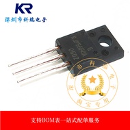 Brand New Original In-Line RJP56F4A TO-220F N Channel Medium Power Field Effect MOS Tube