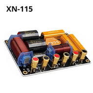 เน็ตเวิร์ค2ทาง XN115 XN1125 500W/1300W ครอสโอเวอร์แยกเสียงสูง-ต่ำ เหมาะสำหรับซับวูฟเฟอร์ขนาด 8-15 นิ