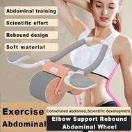Elbow Support Rebound Abdominal Wheel Home Fitness Equipment Sub-plate Support Trainer Household Double Wheel Abdominal Fitness Device
