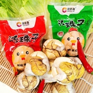 WooNut Balut Chicken Egg Spicy Flavor Family Snacks Party Food Filipino High Nutritional Snack