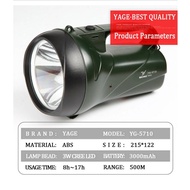 Kingdom8 YAGE รุ่น YG-5710 ไฟฉายแรงสูง สปอตไลท์ พร้อมไฟฉุกเฉิน ความสว่าง 1000 ลูเมน