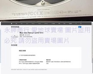 二手市面稀少2010年APPLE Mac mini A1347(測試可以開機但狀況如圖當收藏/裝飾品)