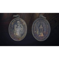 泰国佛牌，牌贴：B8340牌名：龙婆坤师父自身牌Luang Phor Koon Nang Yong Yong Lun Ruay Ruay Ruay
师父：龙婆坤Luang Phor Koon 
佛历：