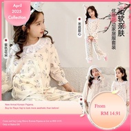 Baju Tidur Budak Perempuan Style Korea Korean Style Girl Pajama