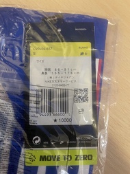 Nike Aeroswift USA 跑步衫 S碼 全新