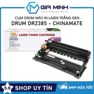 Cụm Drum Brother DR2385 - Tương Thích Máy In Laser Brother 2321d - Hàng Nhập Trực Tiếp Nhà Máy Sản X